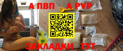 мефедрон VHQ Можга