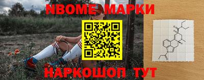 мефедрон VHQ Можга