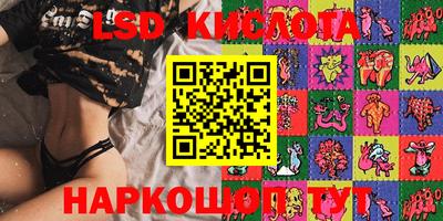 мефедрон VHQ Можга