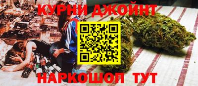 мефедрон VHQ Можга