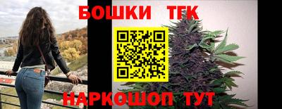мескалин Моздок