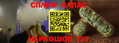 мескалин Моздок