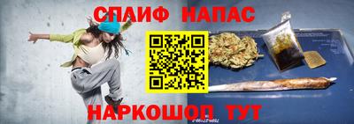 мефедрон VHQ Можга