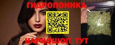 мефедрон VHQ Можга