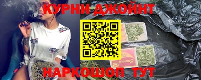 мефедрон VHQ Можга
