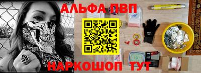мефедрон VHQ Можга
