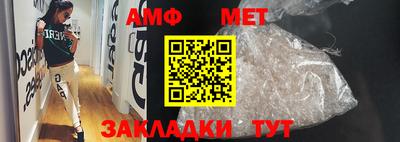 мескалин Моздок