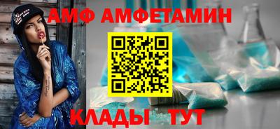 мефедрон VHQ Можга