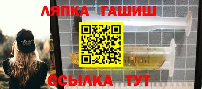 мескалин Моздок